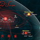 Illustration for article titled Serenity Map Helps You Plan Your Conquest of the Verse